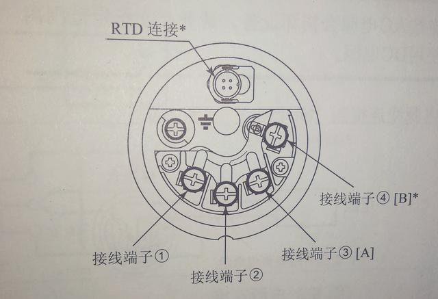 EJA接線圖示2